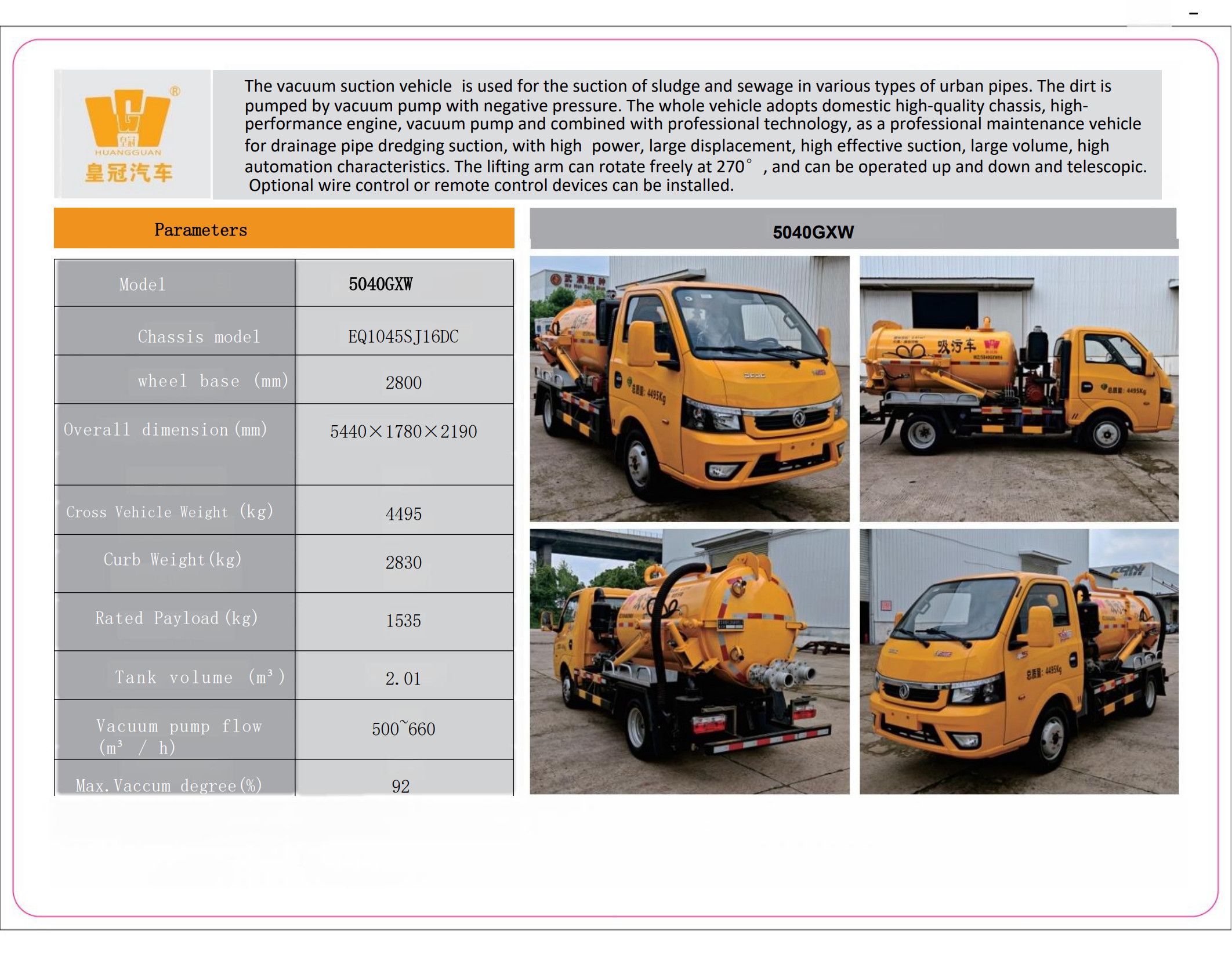 5040GXW B_1.jpg